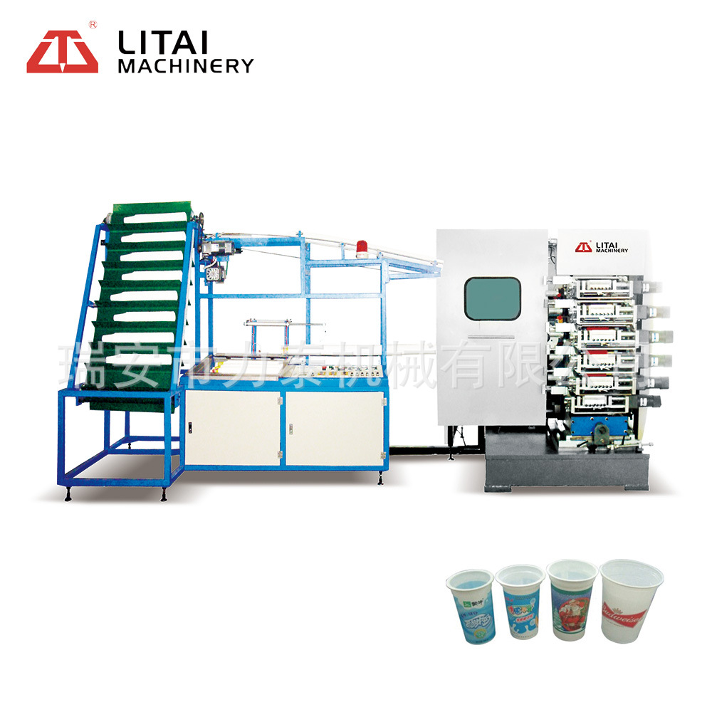 供应加大4色半自动曲面印刷机塑料杯纸杯高速跨境热销机型