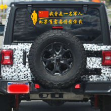 һ܊ϱ܇܇Nֺ󴰲ۇ܇N