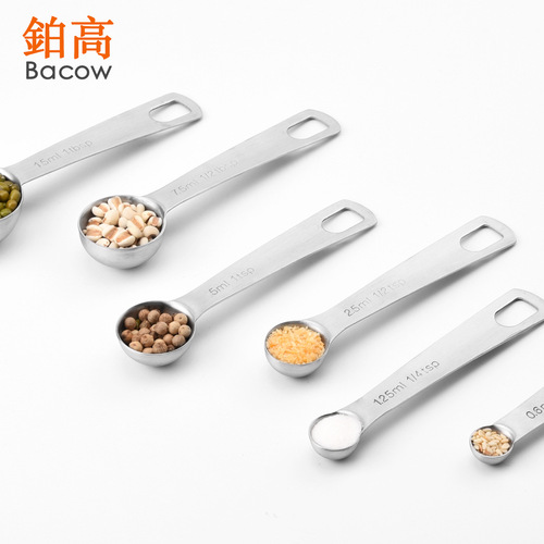 Graduated Stainless Steel Measuring Spoon Set Baking Tools 6-piece Measuring Spoon Mold Kitchen Tools Cross-border