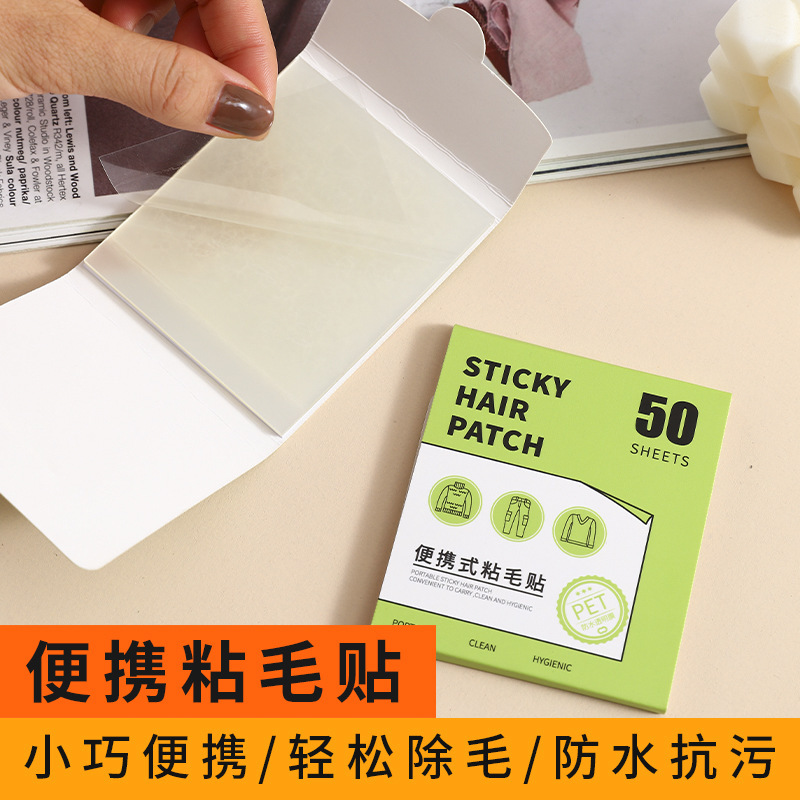 Portable Sticky Sticker Mini No-Wash Convenient Pet Hair Sticky Device Clothes Hair Removal Powder Puff Sticky Note Hair Sticky Artifact Portable Sticky Sticker Mini No-Wash Convenient Pet Hair Sticky Device Clothes Hair Removal Powder Puff Sticky Note Hair Sticky Artifact