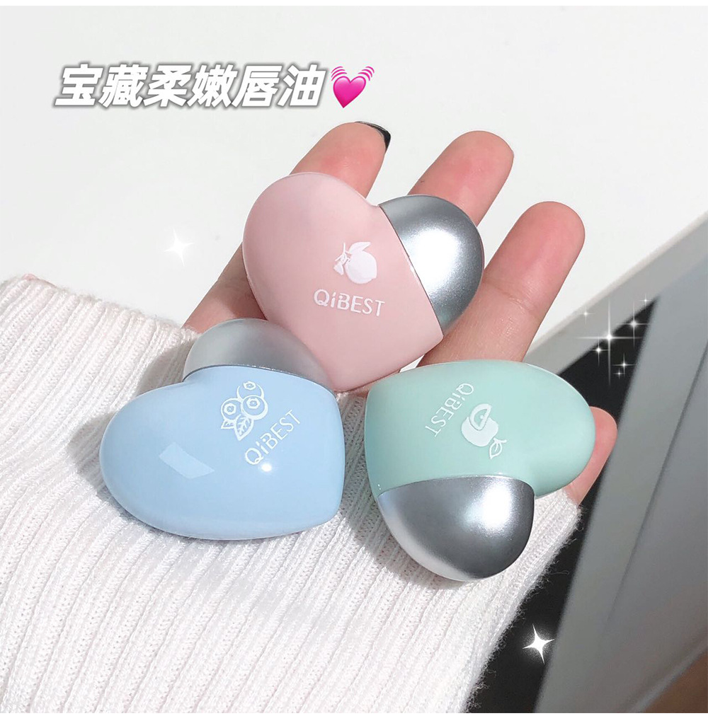 Cross-border foreign trade Love Jam Lip Oil three-color moisturizing Cute pattern Dudu Lip gloss Glass lip wholesale and consignment undefined
