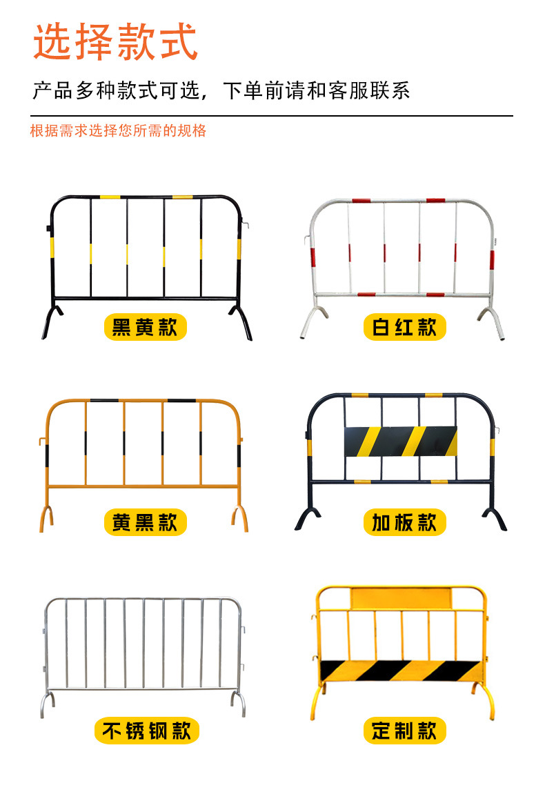 0112铁马详情页_05