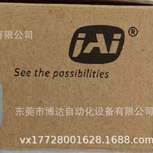 BV-C3200 NOVA-2 CB-140GE CM-030GE CV-A50 JAI���Cȫ�°��]�h�r