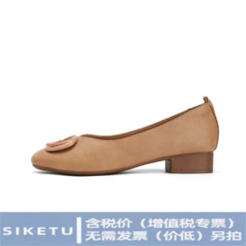 坡跟凉鞋;平底凉鞋;厚底凉鞋