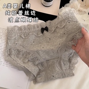 A냺�޷�ʽ�͹��L���c�ٽz߅Ůʿ����ѝ�o���¿�ރ�ѝ͸��