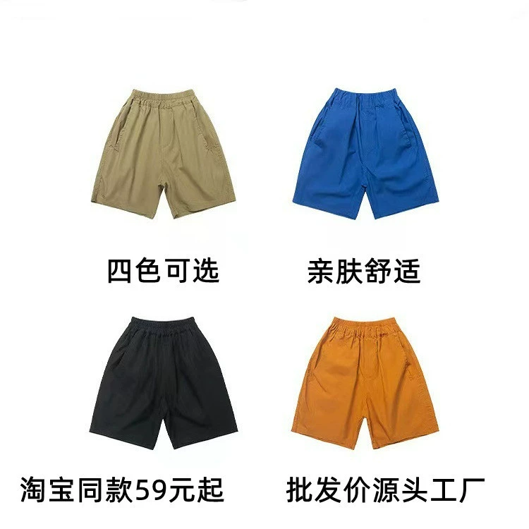 Шорты для мальчиков-подростков, летние, тонкие, новая модель 2026 года, детская летняя одежда, брюки для мальчиков для активного отдыха и пляжа.