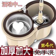 家用旋转拖把桶拖地桶墩布桶不锈钢自动干湿两用好神拖墩布头替换