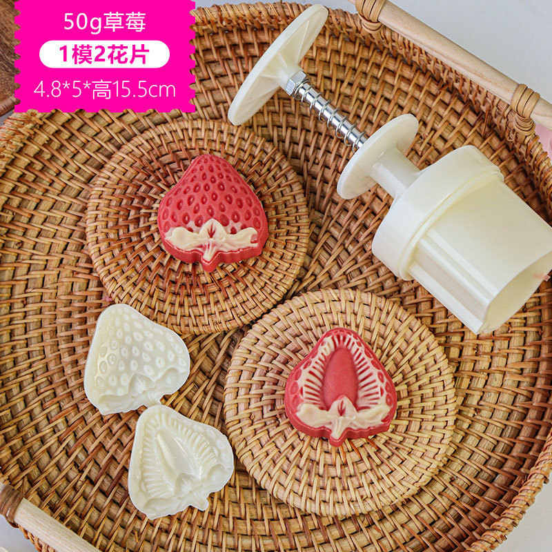 中秋の広式の月餅の鋳型の氷の皮の緑豆の餅の立体の手は家庭の自家製の焙煎する月餅の鋳型の印具を押します。|undefined