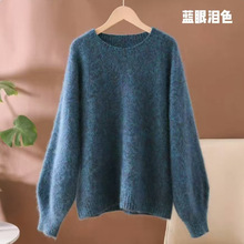 �߶�С���߼�˪ϵv�I��ë��Ů2026�ﶬ����㼑��L���që�´����