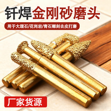�T������ʯĥ�^ʯ�ĵ�̴�ĥ�Ͻ��ĥ�^���D�S�F���ٳ��P��ʯȥƤ