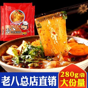 �ϰ˴󌒷ۻ�偷ۼt���������۴���������C�Ĵ����������C�ص�