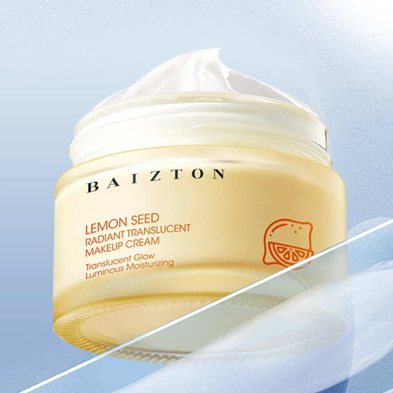 Bai Zhen Tang, crema facial transparente, maquillaje natural desnudo, crema facial perezosa al por mayor.