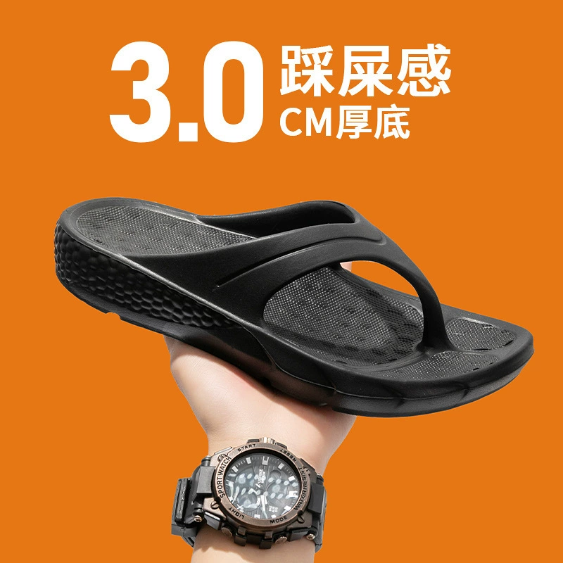 Шлепанцы на толстой подошве для женщин, которые можно носить дома летом, удобно носить на пляже, пляжные шлепанцы для пар, уличные сандалии для мужчин.