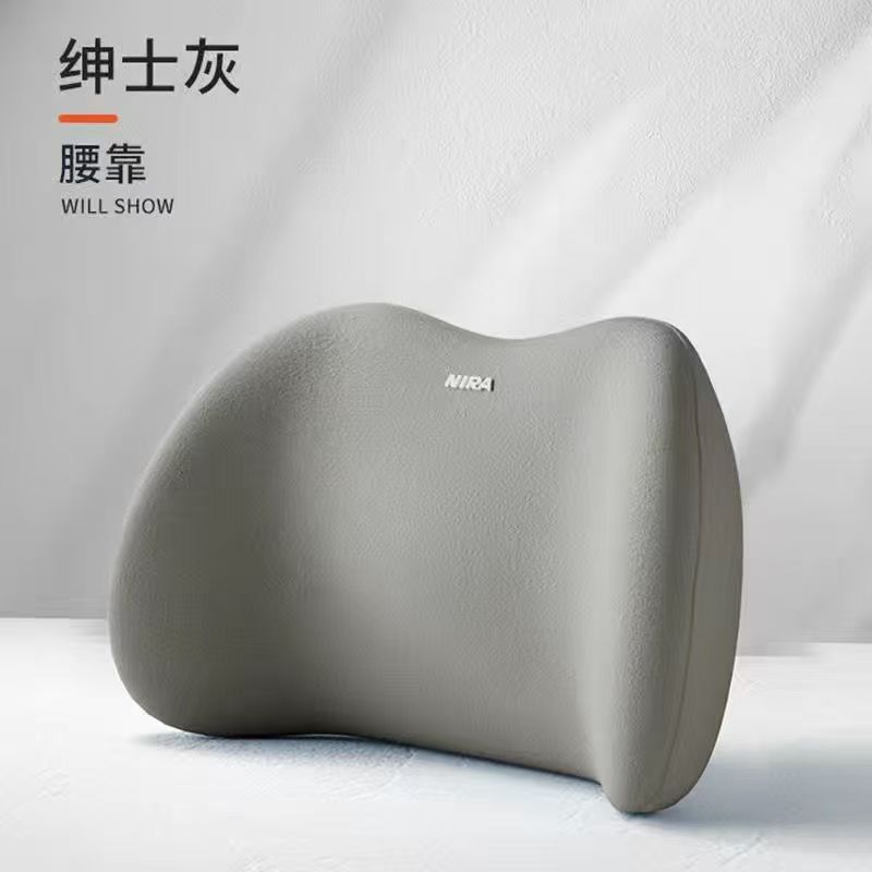 国境を越えた車のヘッドレストと腰のサポート 車のクッション シートの背もたれ 車の腰のクッション 腰のサポート 腰の枕 首の枕|undefined