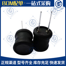 ����늸� 14x15 1mH 2.2mH 3.3mH 4.7mH 10mH 30mHֱ���_늸о�Ȧ