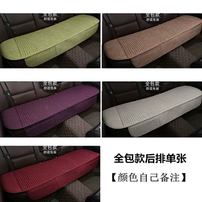 Seat cushion, seat cover – comfortable car cushion Breathable linen - jw-full-package-cool-black-one-in-the-back