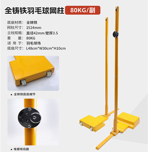 �҃Ș�׼��ë��W�ܾW��A/�T�F��ë�����p���B�w�Ƅ�ʽ����W��