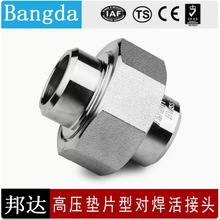 P䓳в^A105 304 316L|ƬܛܷQSҸ߉ܼ