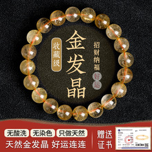 ��Ȼ��l�����7-9mm������Ʒ⁾��l���Sɫˮ������ɢ���ִ���Ů