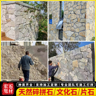 ���Ҳ�Ҏ�tëʯ����Ȼ��ɫ��ƴʯ�tɫƬʯ�e���Sɫʯ��yʯ�Ļ�ʯ