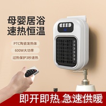 �羳�����ů����yʽ�ڒ���L�C�o���k����ů�L�CС�ͼ���ȡů��