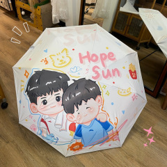 Shatou 傘 全自動日傘 晴雨兼用 かわいいビニール日焼け止め UV 折りたたみ自動日傘
