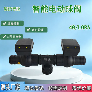 �r�I���̫���4G����늄����y�֙C�h�̿���늄����y��ͨ�y�T���y