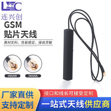 �S���ԠI���݃r4G 2.4G�NƬ�쾀GSM��λ������ ���]Ʒ��LXC�B�d��