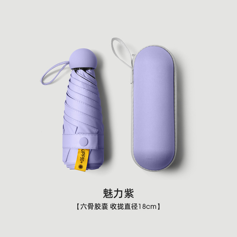 Gran paraguas de protección solar al por mayor protección UV 50% de descuento mini tarjeta bolsa paraguas de sol lluvia portátil y lluvia paraguas de doble uso personalización