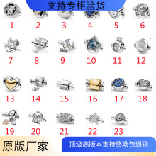 �˼Ҷ������^925�y��朻ʹ��Ϲ�܇����Ǻ����Y������C�֭h���^