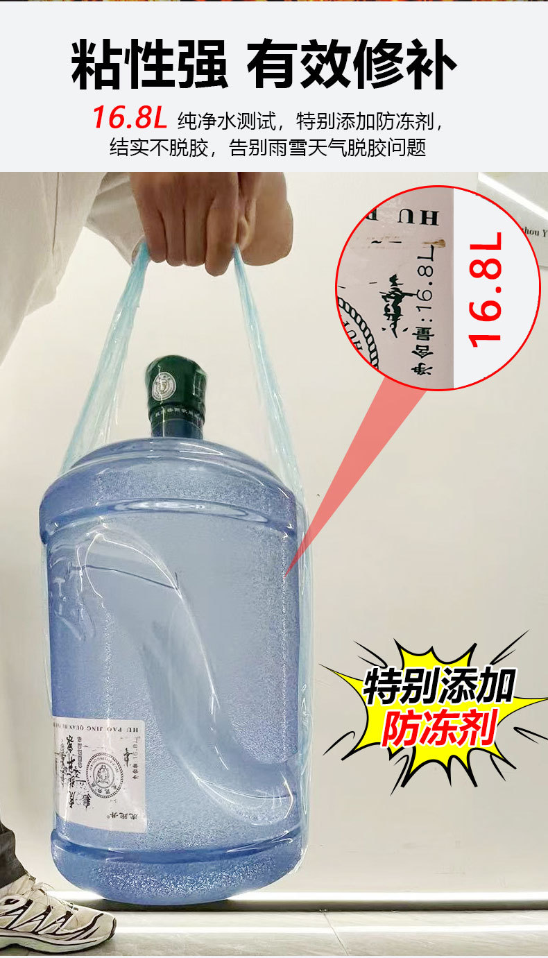 详情_11