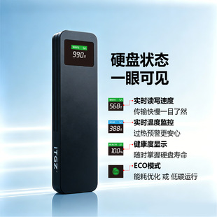 �ɶ���M.2���@�Ƅӹ̑BӲ�P��9210C�p�f�h10Gbps�֙C��Xͨ��