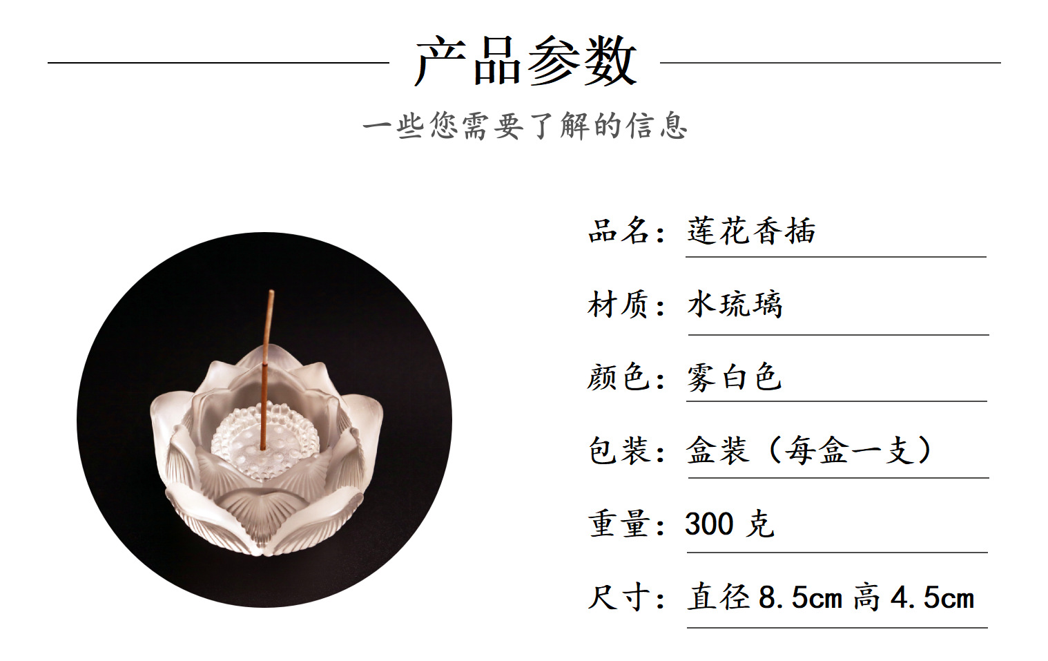 微信截图_20220318201945
