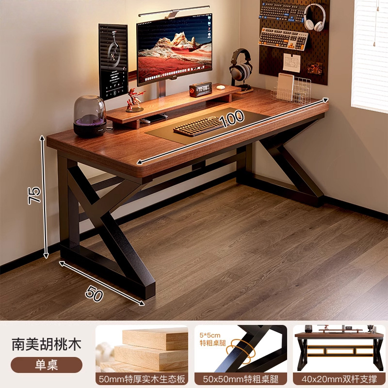 Estricta selección de escritorio de computadora de madera maciza dormitorio escritorio de estudio de escritorio doble mesa de deportes electrónicos