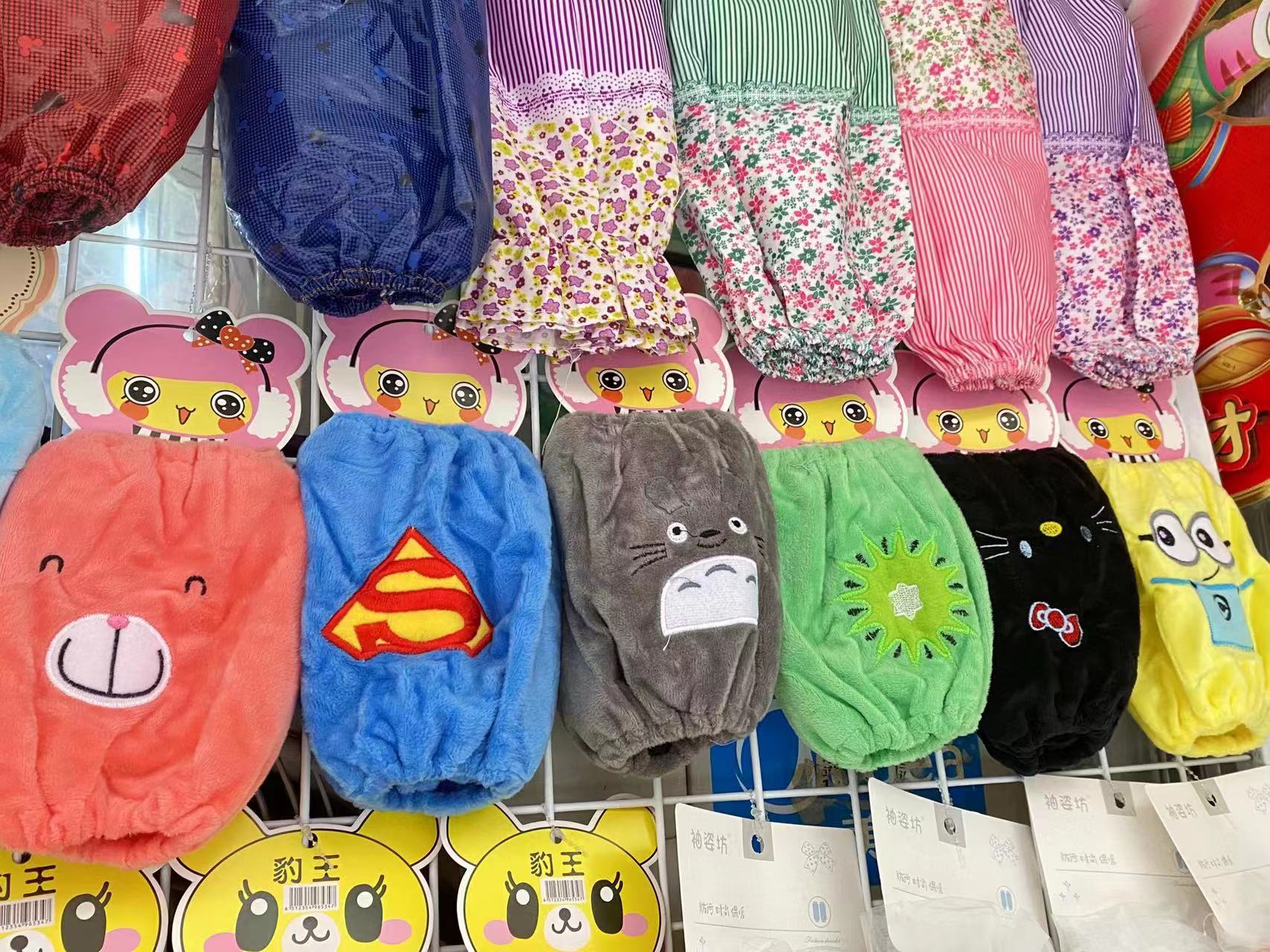 IMG_1681(20220921-172510) - 副本