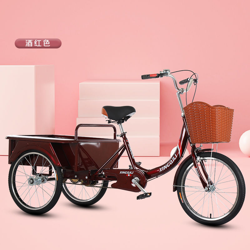人力三輪車、中高年向け自転車、大人用自転車、三輪車、大型バケットトラック|undefined