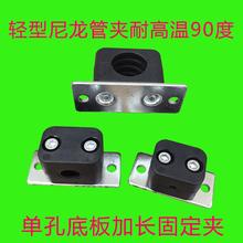 �p�͹܊A�����b�׹̶�ˮ��䓹��F�܈A����|��Һ���ܿ��͸ߜغ�ɫ