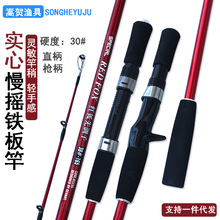 ���l̼�ؽ�����ី�30#���u�F��͌��ĸ���һ�����p��ֱ�����~��
