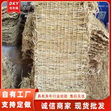 防汛草袋子环保不污染 批发各种规格防滑草垫 绿化工程草袋护坡