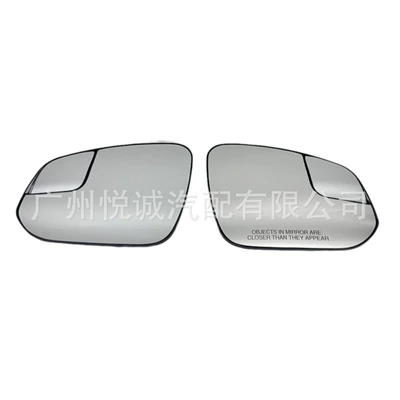 Suitable for Toyota 13-19 Rav4 Reversing Mirror Lens Tomaca Rearview Mirror Reflective Glass with Heating (Car mirror)
