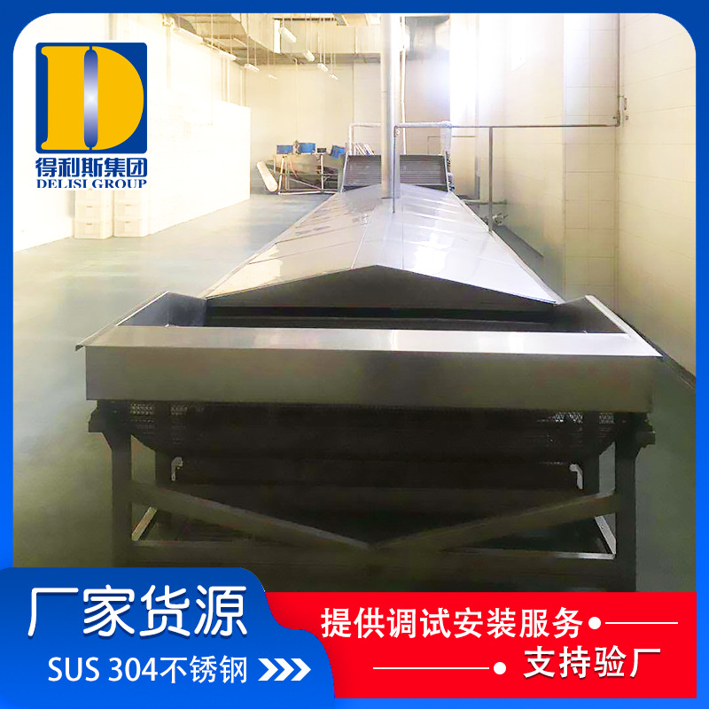 棒棒冰巴氏杀菌线 饮料软包装连续灭菌机 厂家直供款电加热