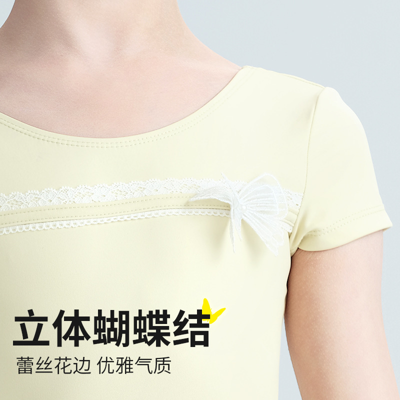 Ropa de baile para niños Ropa de baile de verano para niñas Ropa de entrenamiento de manga corta Ropa de baile china para niñas Prueba de arte Ropa de gimnasia Entrenamiento básico