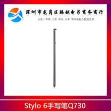 mLG Stylo6 |عP Stylus6 For LG Q730֌|عP|S PEN