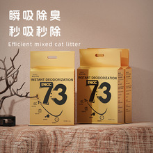 ���؈ɰ��Ȼ�����������㳬������������ˮ��ζ�ɛ_�RͰ����