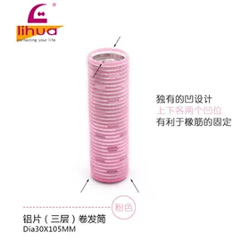 卷发球、发卷;洗衣球;刘海贴