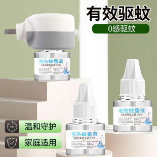 �¿��ƿ��������Һ늟�����Һ���ʽ��������÷��Ü���ˮҺ���b