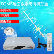 DTMBC픺е沨ҕ쾀C픺нMҕ