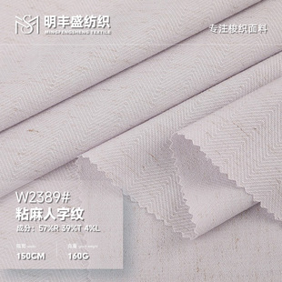 160gճ�����ּy�������ޜ�]���ϴ���͸��r�b���ā����B��ȹ����