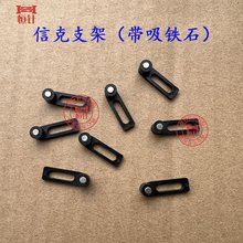 ��X�M�C����ſ�����֧�܎����Fʯ