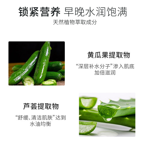Beauty salon aloe vera gel wholesale aloe vera gel hydrating, moisturizing, after-sun repair, acne removal, soothing and repairing ice crystals